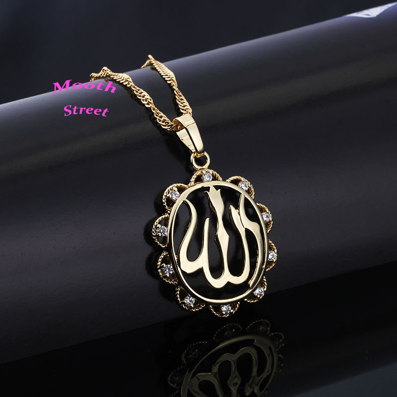 Fashion Women Or Men Allah Pendant Clavicle Necklace Gold Plated Pendant Gift